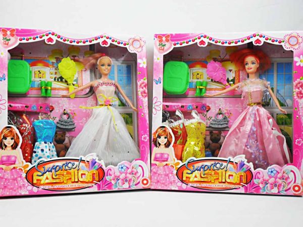 Boneca Luxo